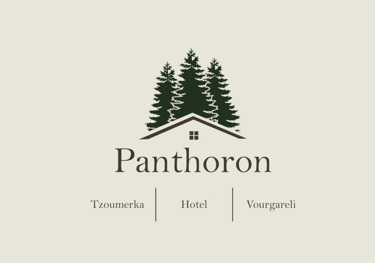 Panthoron Tzoumerka Vourgareli Luaran gambar